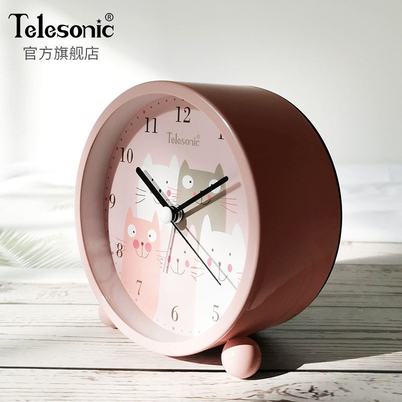 TELESONIC/天王星卡通闹钟简约钟表小学生儿童卧室懒人静音床头钟