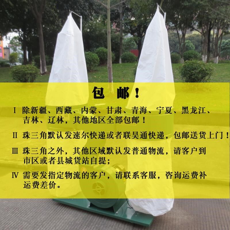 木工机械双桶布袋吸尘器工业移动式吸尘机打磨吸粉尘大功率强力
