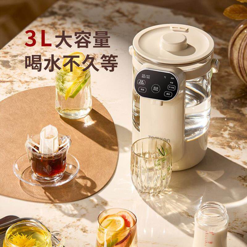 定量出水恒温壶烧水恒温壶婴儿家用自动上水恒温壶保温电热水瓶