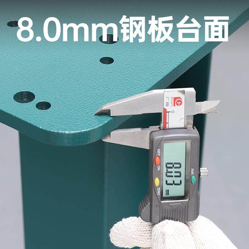 加工中心锁刀座专用工作台数控刀柄BT304050换刀架拆刀桌子卸刀台 - 实物图