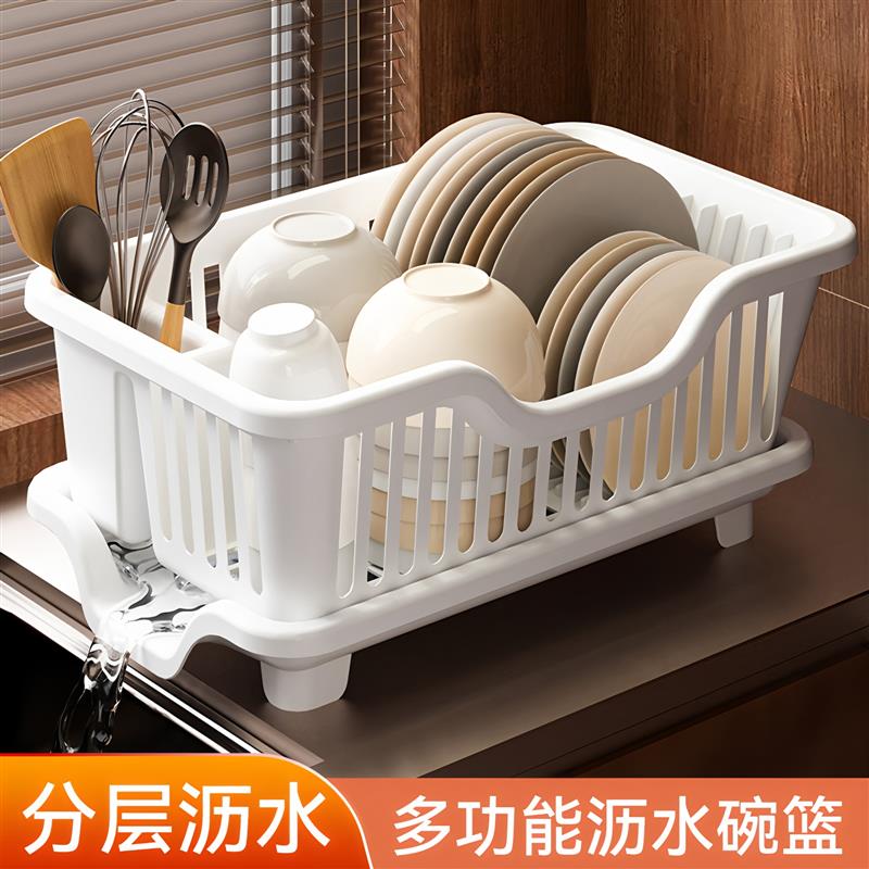 厨房台面碗碟沥水篮水槽置物架塑料餐具家用放碗筷滤水收纳盒碗柜