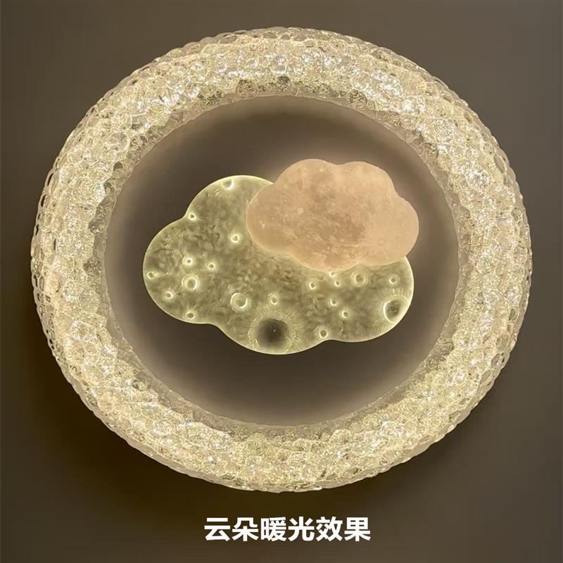 包安装卧室吸顶灯2026新款轻奢水晶儿童房主卧房间灯全光谱护眼灯图片