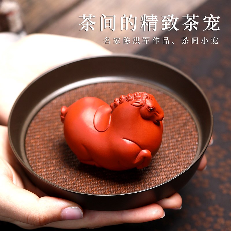 宜兴紫砂茶宠陈洪军手工生肖马茶玩唐马茶盘摆件马到成功雕塑茶道
