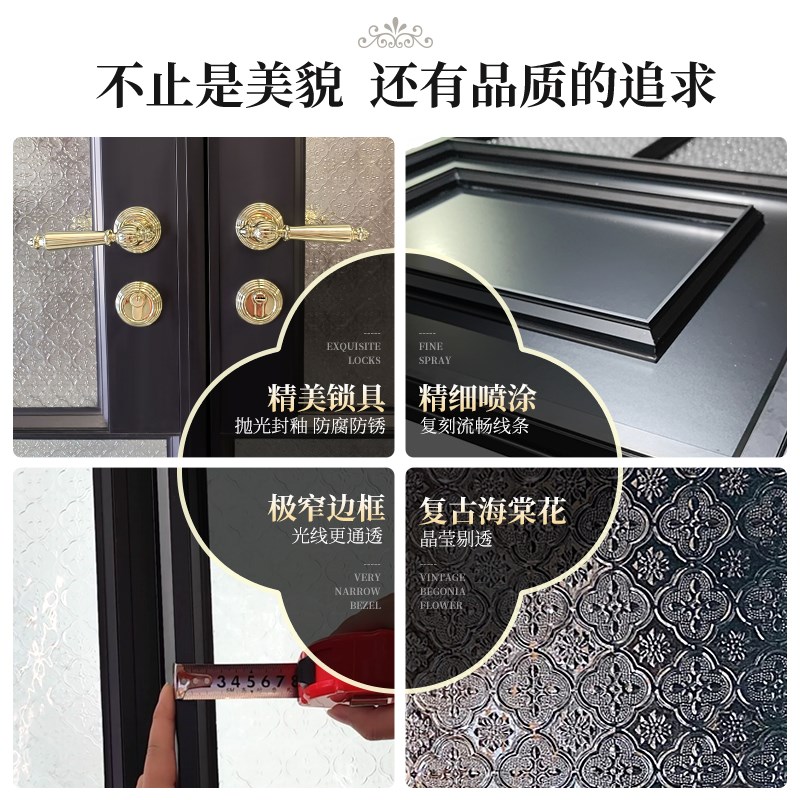 香港澳门复古玻璃趟门三四五联动极窄推拉门铝合金折叠PD隔断定做