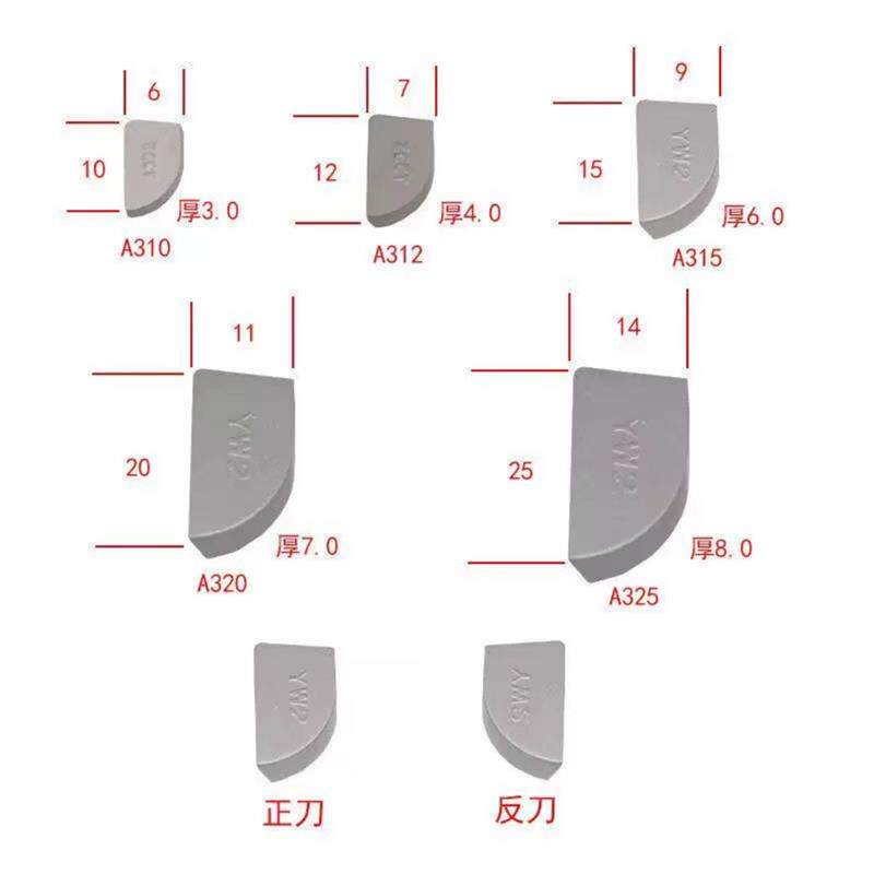 正品株洲钻石硬质合金焊接刀头YW1 YW2 YT15 YG6 YG8 A325 A325Z