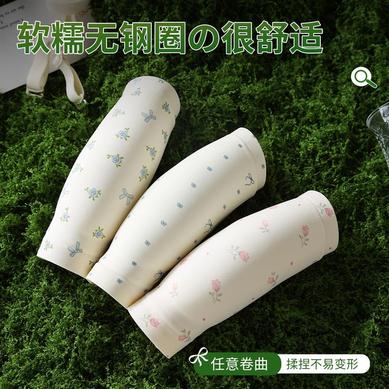 吊带裙专用碎花无肩带内衣女小胸不掉聚拢防滑隐形抹胸露肩文胸罩