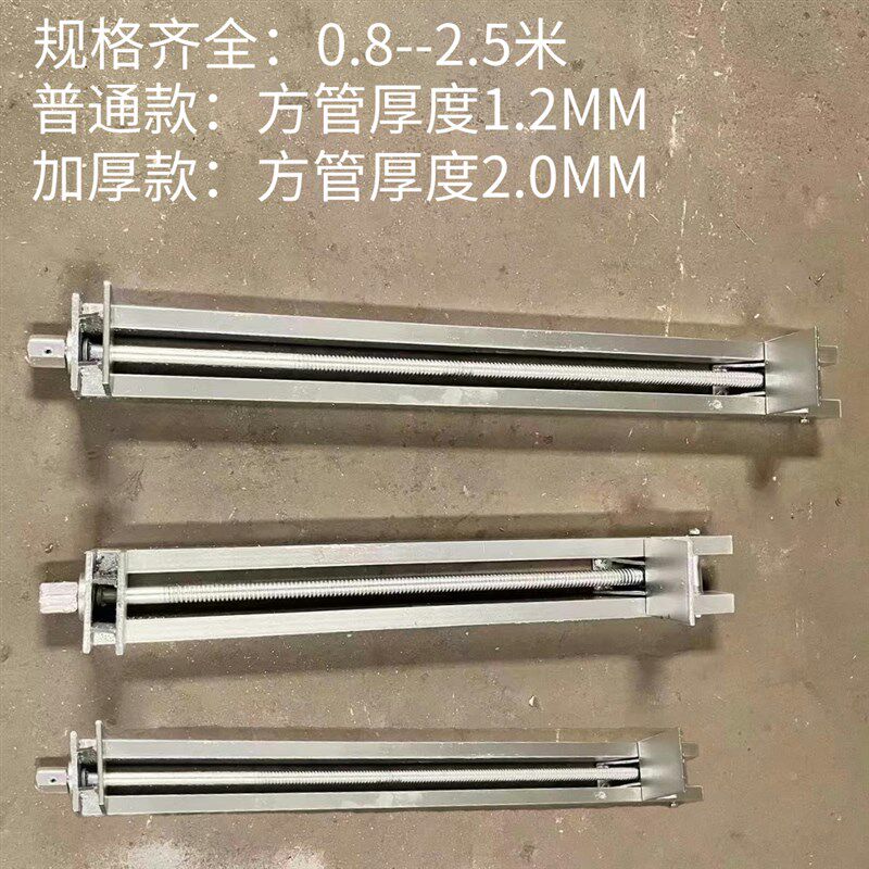 木工拼板夹具重型加厚方管风炮夹快速夹压板固定木板夹紧器