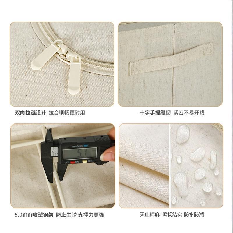天山棉麻收纳箱66升家用被子整理筐宿舍衣服储物可水洗折叠百纳箱