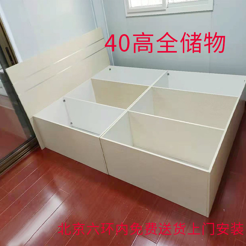 北京板式床双人床1.5米储物床高箱床1.8米单人床1.2米箱体床
