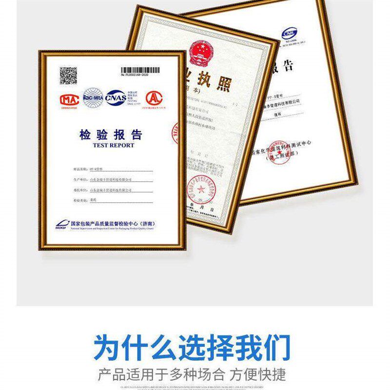 上海ppr精品家装套餐一厨一卫一厨两卫水管及配件套餐四六分