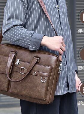真皮男包手提包男商务男士公文包复古2024新款中年单肩斜挎大容量