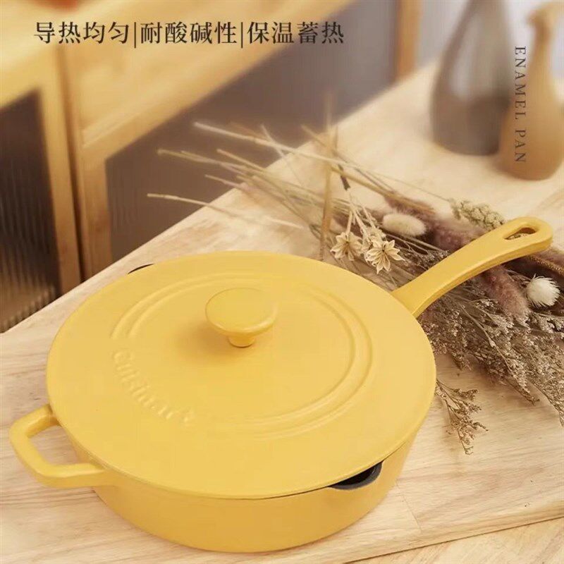 外贸CL珐琅铸铁炖锅带盖煎锅炖锅单柄平底炒锅多功能电磁炉燃气