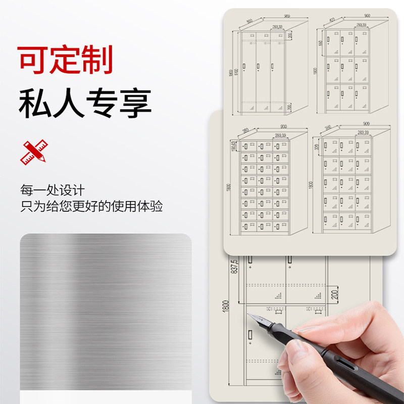 定制不锈钢更衣柜子无尘车间员工储物柜食堂餐厅碗柜餐盘多门鞋柜