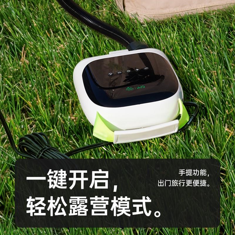 山约多功能充气泵户外便携式手动户外露营电泵游泳圈车载抽充气泵