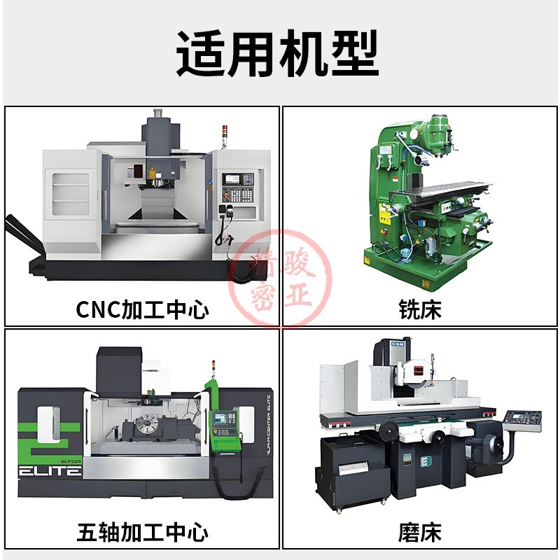 气动夹头座立式夹头内撑外夹锁紧装置0640型夹头两用加工中心夹具