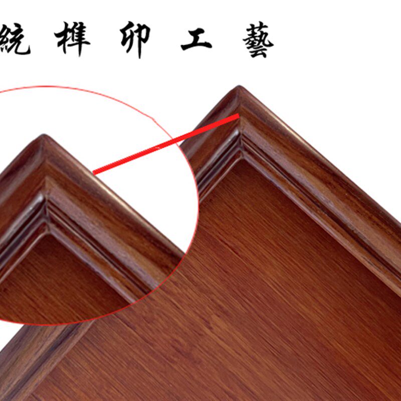 花梨木制神台摆台相架相框古画框瓷像遗像佛龛定制3 4 5寸