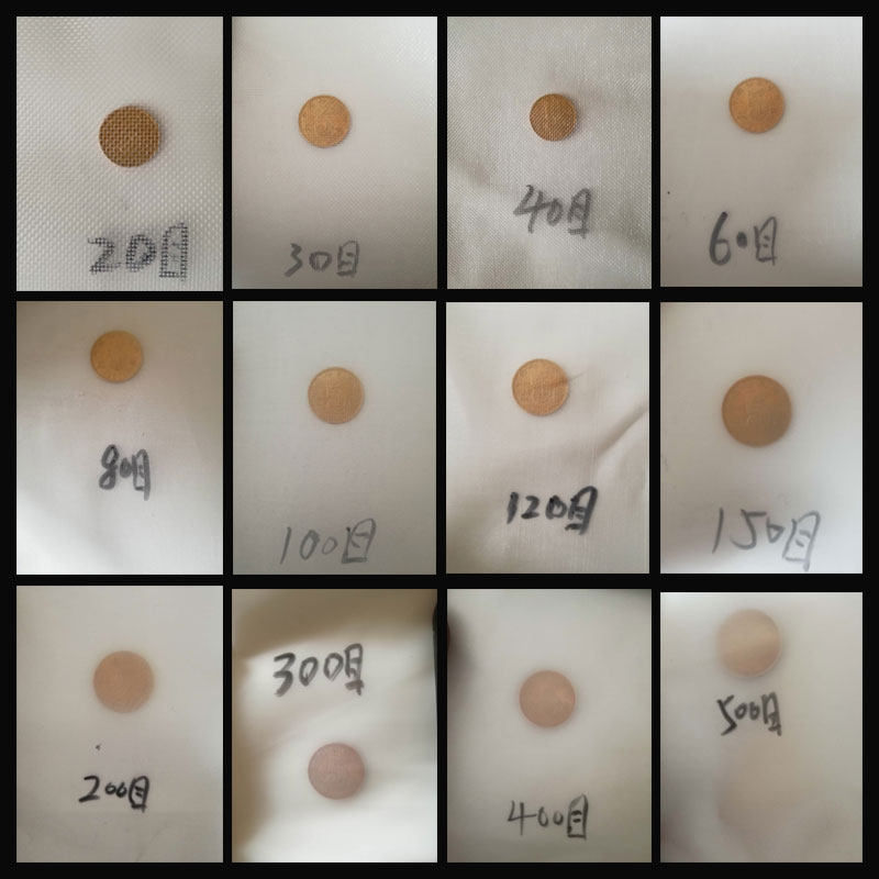 尼龙过滤网养殖业纱网布200目300目过滤网防尘尼龙网锦纶网涤纶网