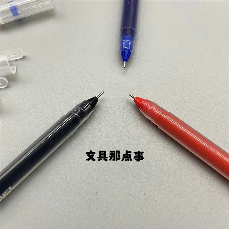 文书雅WS-309大容量中性笔作业神器全针管笔0.5mm学生用一次性