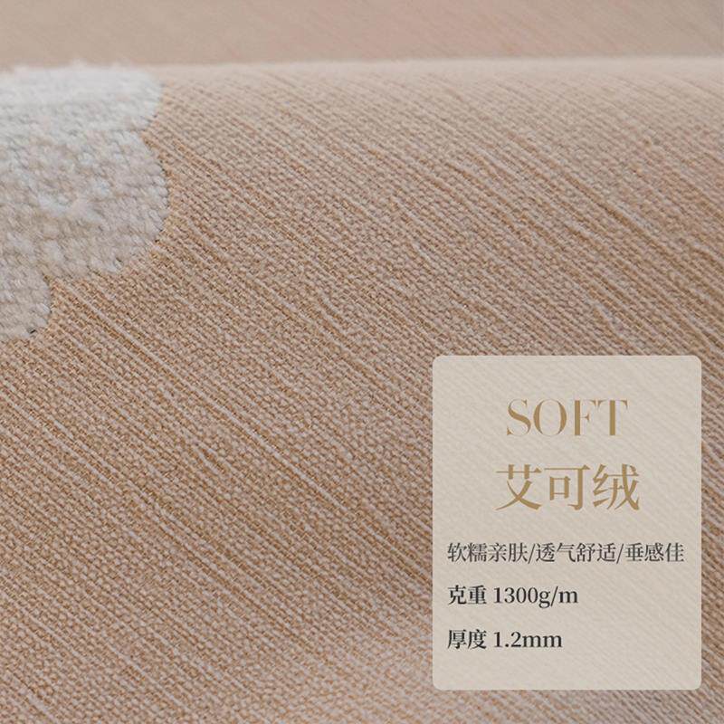 粉色云朵罗马帘儿童房女孩2025新款升降帘房间公主风卧室少女飘窗
