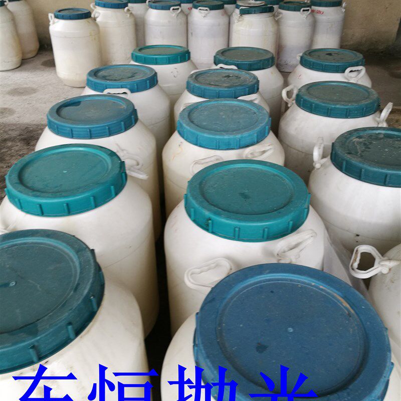 振动研磨机光亮剂金属研磨液清洗剂防锈剂不锈钢铁铜铝抛光液增光