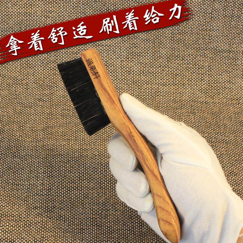 猪毛刷猪鬃刷金刚核桃刷子文玩大号软硬毛红花梨木清理工具雅刷轩