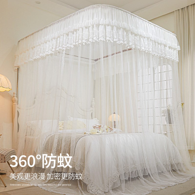u型导轨蚊帐家用2026新款免安装卧室轨道落地高级支架杆加粗加厚