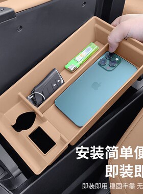 适用雷克萨斯ES200扶手箱储物盒 NX260  RX350h/ES300h中控收纳盒