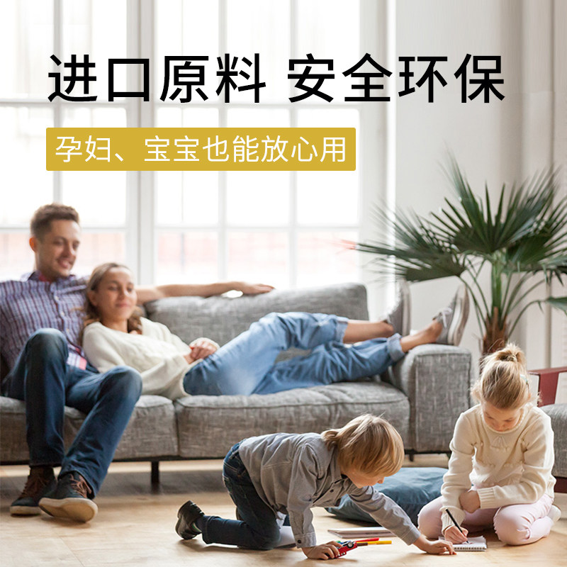 易途国际彩砂美缝剂瓷砖地砖专用哑光环保填缝剂