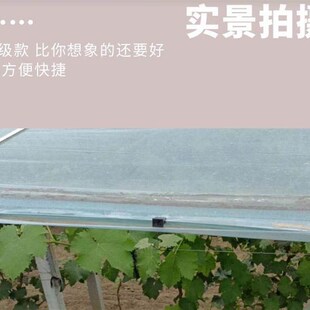 新款葡萄避雨棚压膜卡大棚塑料夹子固膜卡夹薄膜固膜夹二膜夹卡扣