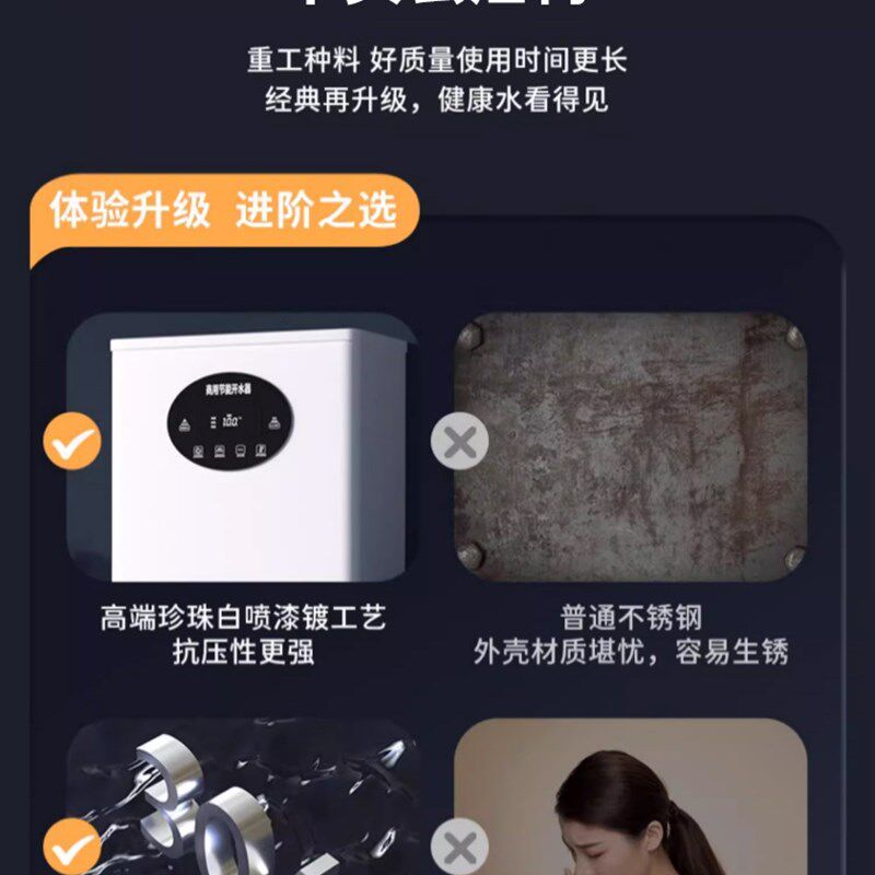 鼎百 商用电开水机全自动电热开水器大容量烧水器煮开水箱加热炉