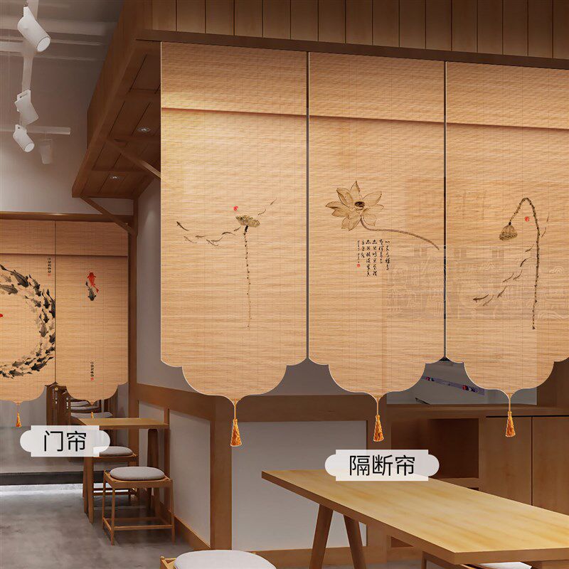 中式门帘隔断帘茶室客厅办公室卷帘窗帘背景半帘装饰玄关屏风挂帘