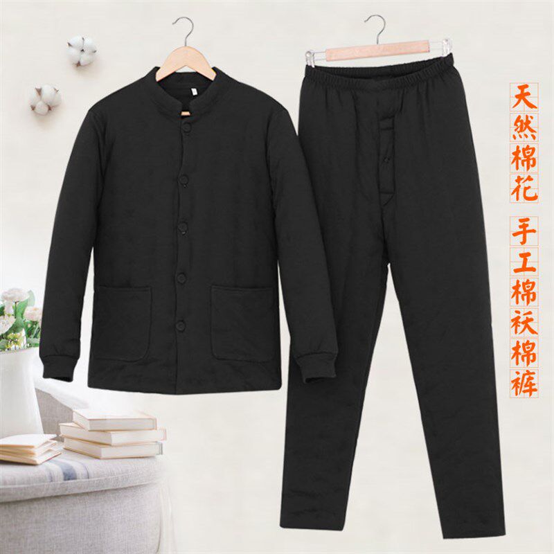 天然棉花手工棉衣棉装女成人保暖套装居家服中老年高腰男宽松棉裤