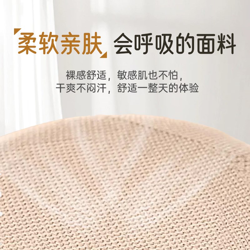 办公室空调房护腿神器长款护膝长筒套夏季薄款男女关节保暖老寒腿