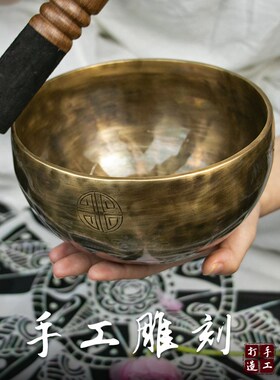 满月钵尼泊尔手工颂钵铜音钵音碗复古梵音桑塔铜钵佛音碗铜磬盂