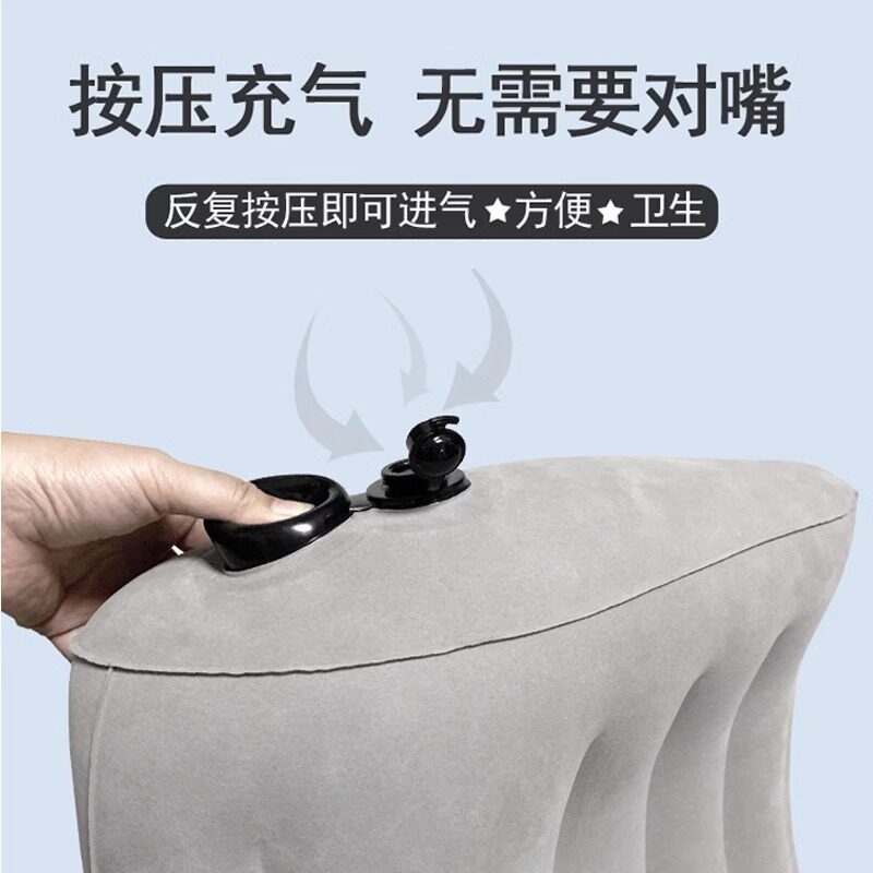按压充气便携旅行腰枕头长途飞机汽车睡觉神器办公室腰垫靠垫背托