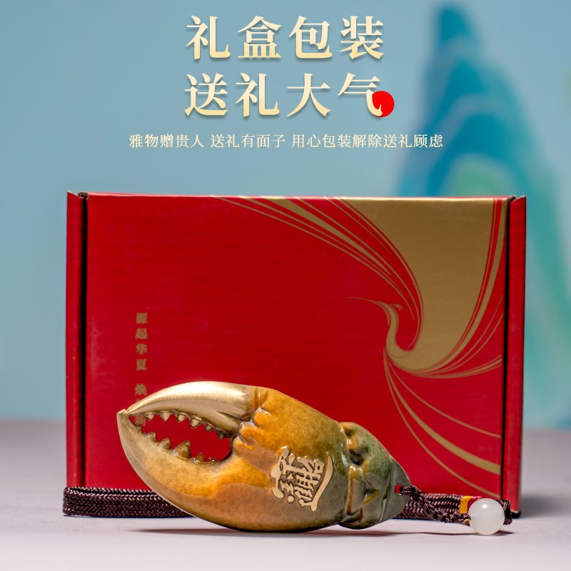佐森手中有钱铜螃蟹钳招财进宝手把件礼品工艺品办公桌装饰摆件
