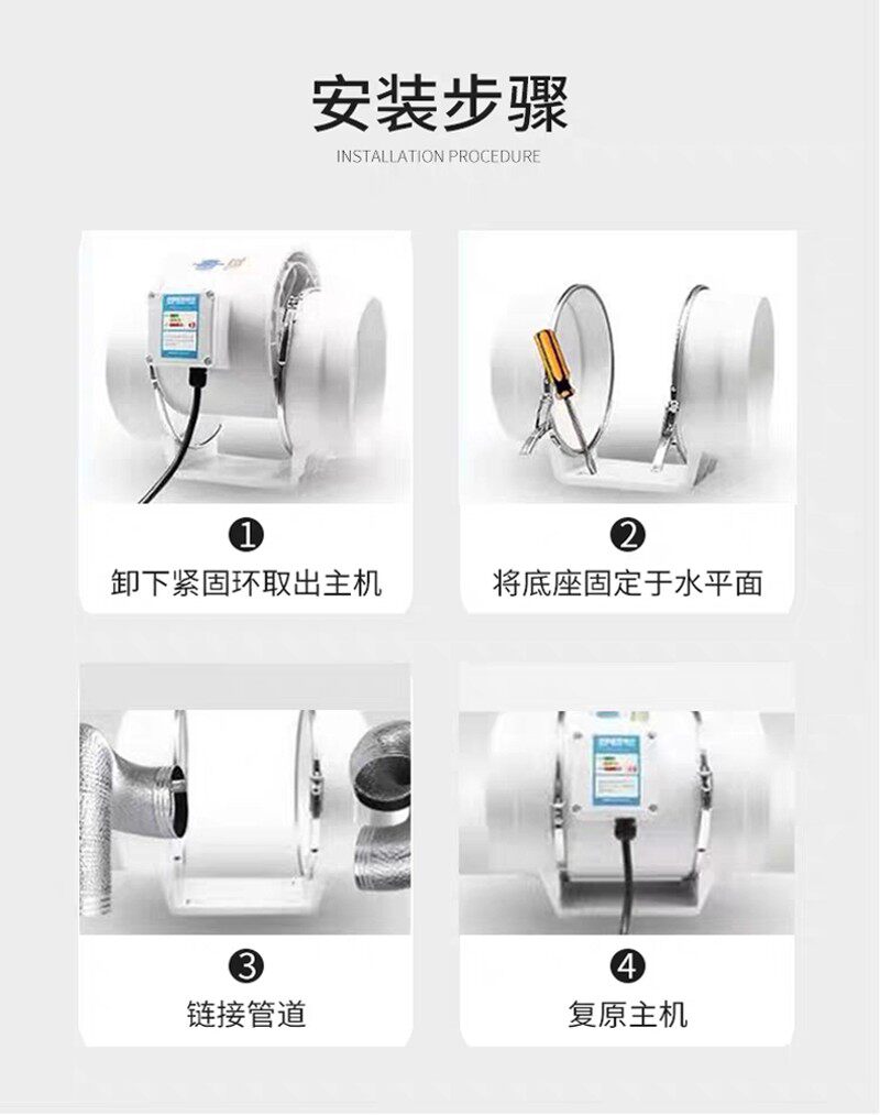 管道增压风机10寸12寸涡轮斜流静音圆形强力换气扇排风机抽风机