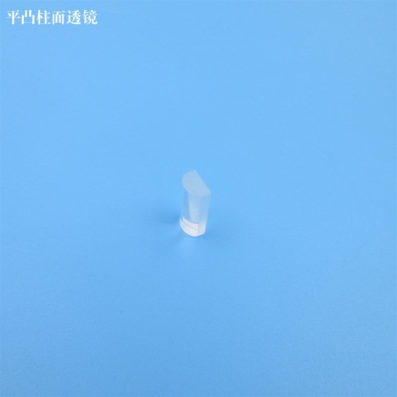 平凸焦距7.7mm25mm40mm80mm平凹焦距-6.4mm-7.7mm-12.7mm柱面透镜