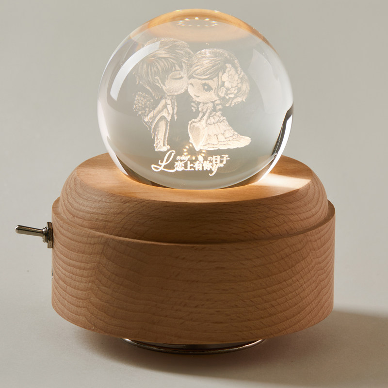 定制礼物音乐盒生日纪念日儿童女孩情侣女生天空之城水晶球八音盒