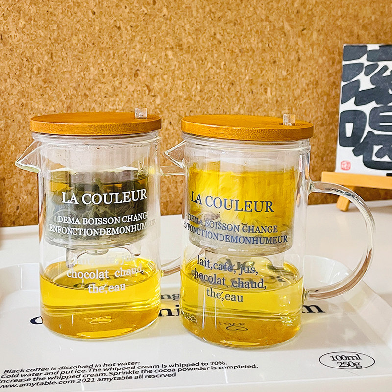玻璃杯简约花茶杯子一键按压式茶水分离泡茶壶茶具办公室泡茶神器
