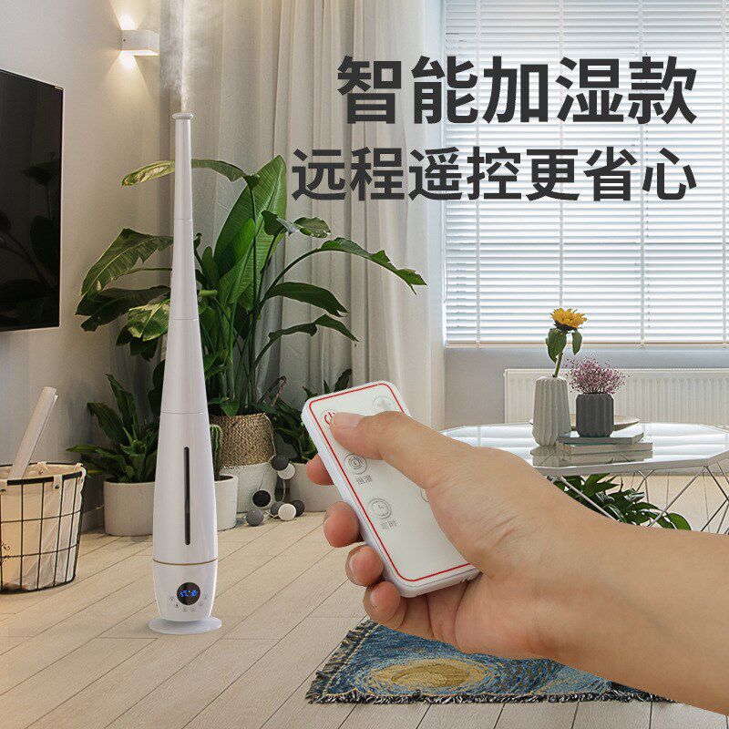 办公室加湿器家用静音卧室孕妇婴儿大型空气空调房加湿机大喷雾