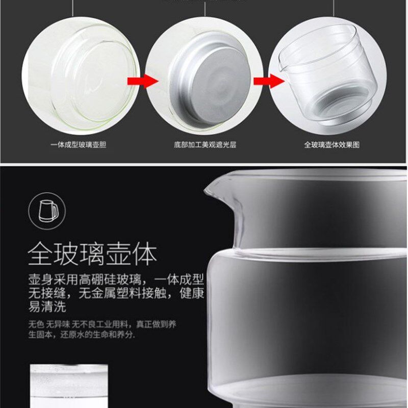 加厚全玻璃养生壶一体式大容量2.5升熬煎药煲煮黑花茶烧水桦树茸