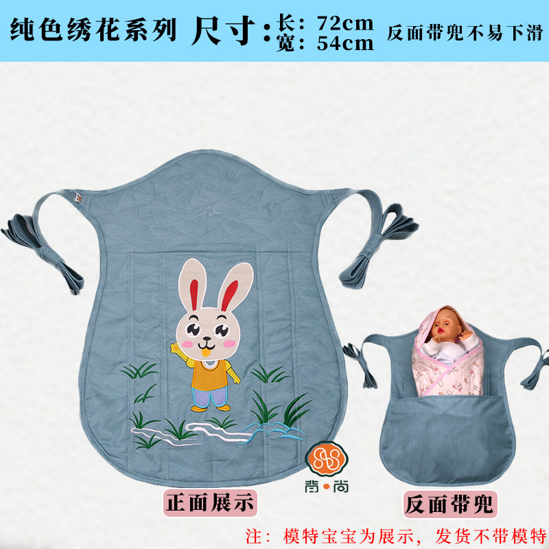云南贵州婴儿背带背小孩的宝宝背扇传统老式前后背式四川背被带兜