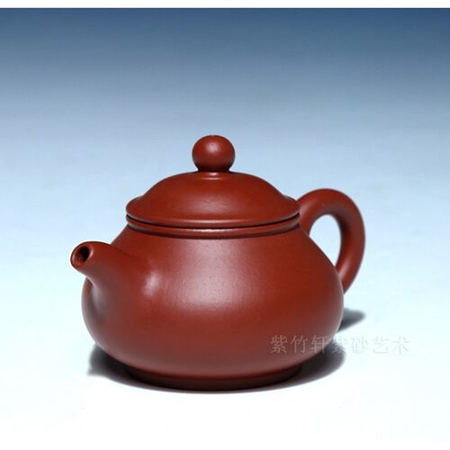 包邮原矿大红袍朱泥壶宜兴紫砂壶吴海良60CC小品纯全手工茶壶潘壶