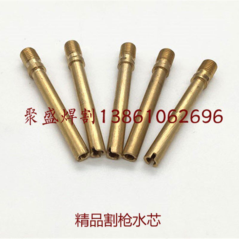 泛洋200A等离子割枪 160/200A等离子切割机水冷割枪 数控直柄割把