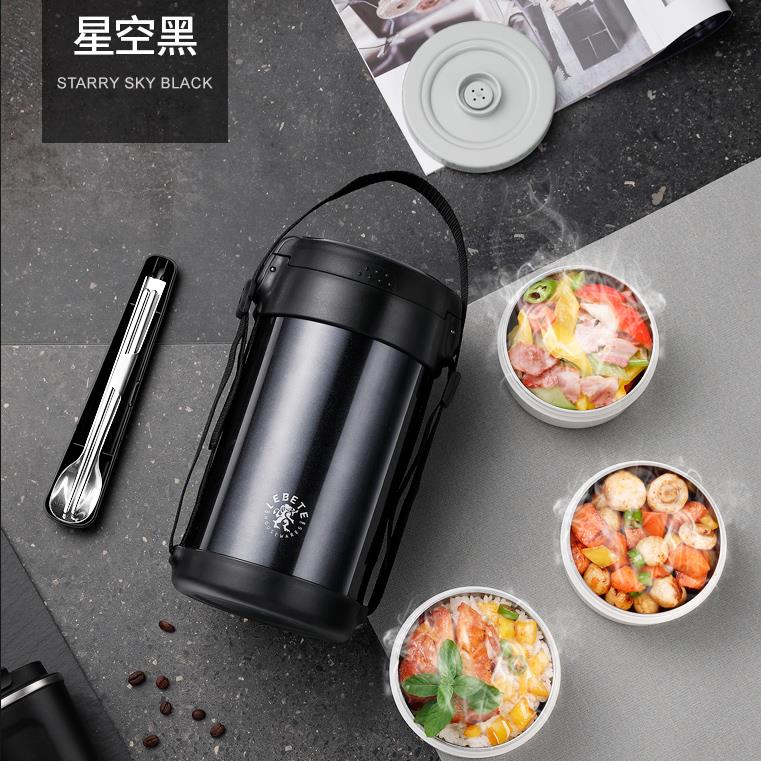 丽贝德三层保温桶学生成人304不锈钢分层餐盒日式饭盒便当盒带包