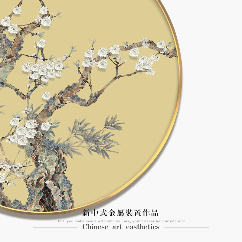 新中式圆形装饰画客厅玄关沙发背景墙桃花挂画样板房轻奢立体壁画