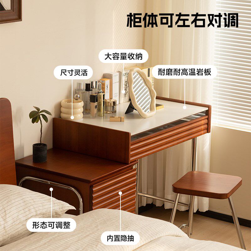 小万家具/复古实木收纳一体化妆桌卧室储物小户型书桌梳妆台斗柜