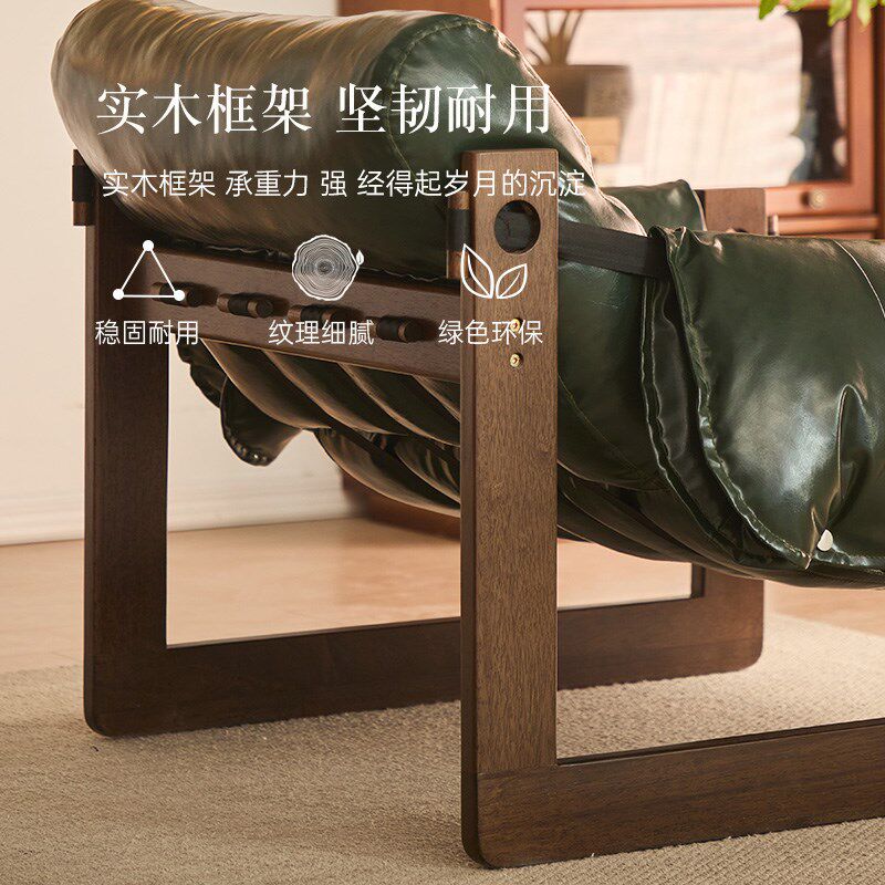 单人沙发舒适休闲泽西岛椅简约懒人久坐躺椅实木家用客厅沙发椅子
