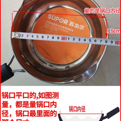 锅盖钢化玻璃盖家用透明盖子可用16/18/20/22/24/26/28/30/32cm锅